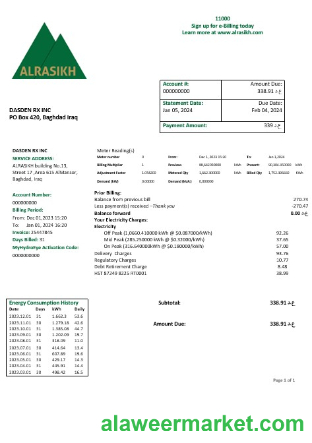 Iraq AlRasikh electricity business utility bill template in Word and PDF format